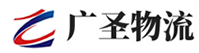 深圳到集安市物流公司